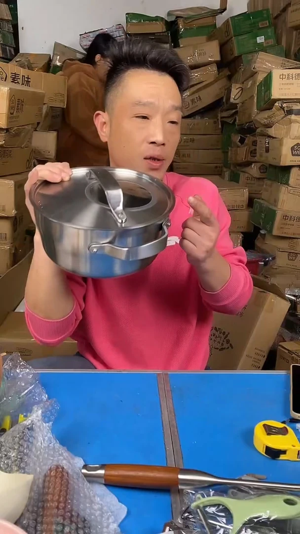 1宜 汤锅24有盖
