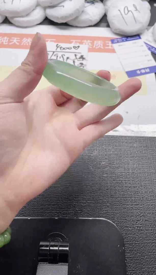 未镶嵌手镯石英质玉322-54