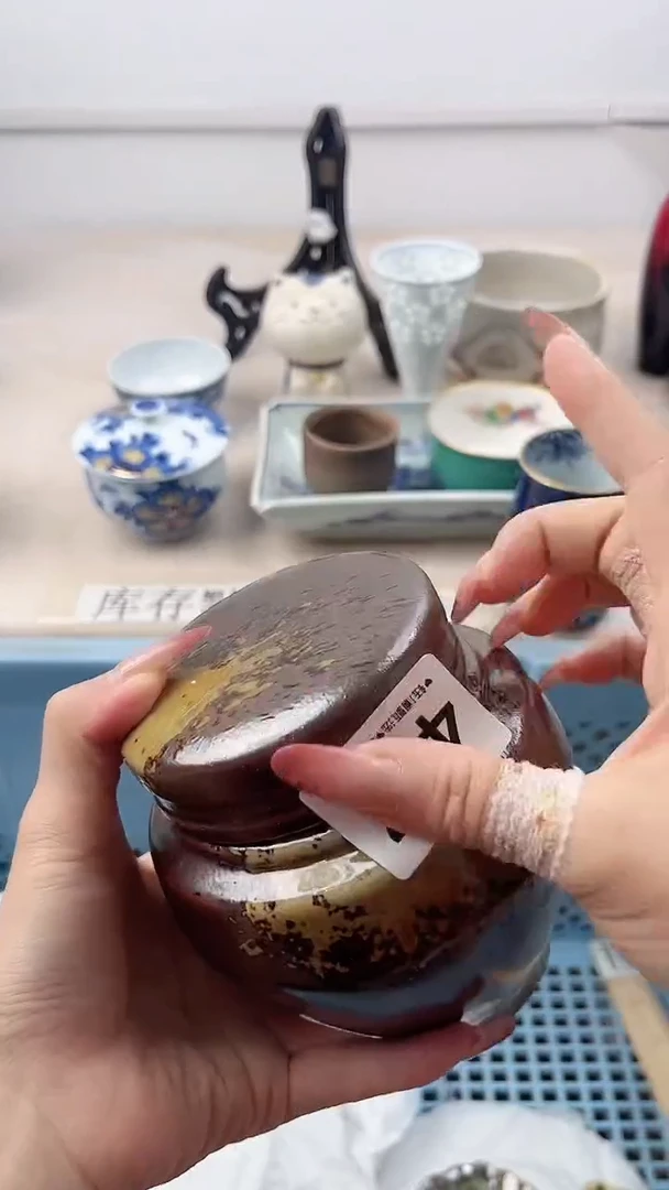 瓷片冰*主417，，，，，，，，
