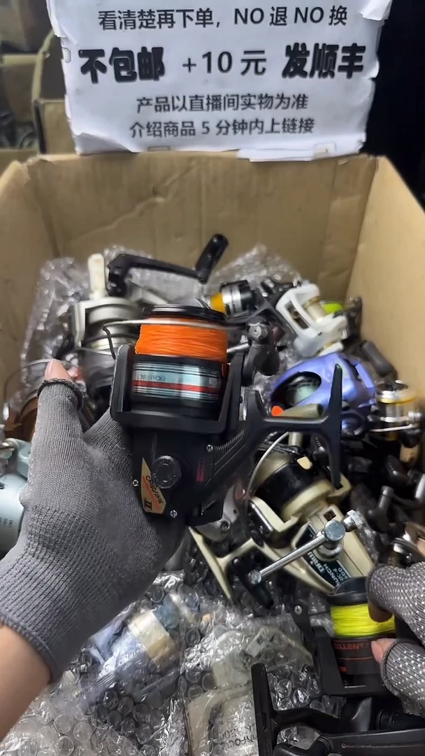 飘***6直播间讲解为准，看清楚再下单如有拆卸不退不换！微瑕孤品