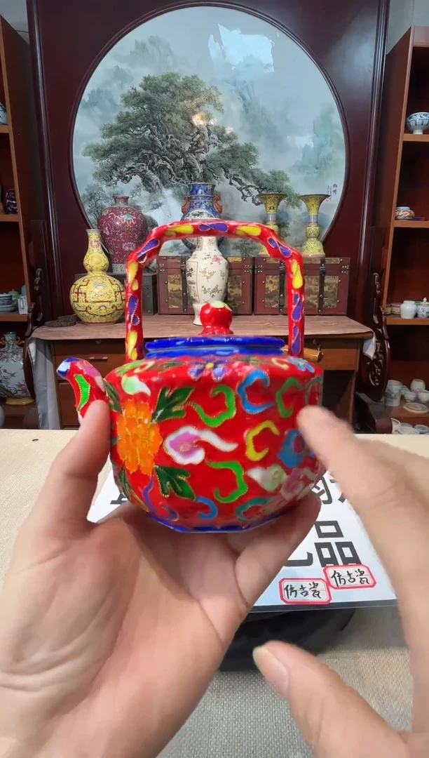 摆件陶瓷工艺品摆件1