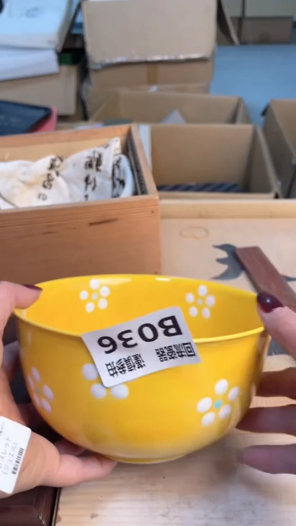 瓷片32123213123213
