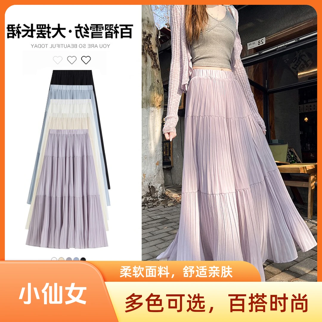 极简通勤夏季新款裙子显瘦休闲高腰时尚赫本黑色包臀裙半身