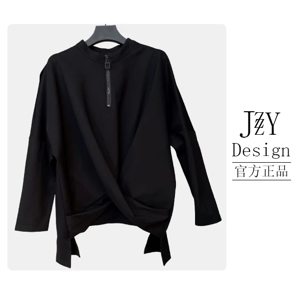 涓梓之韵【交叉】8116春新款时尚百搭显瘦交叉半拉链女卫衣