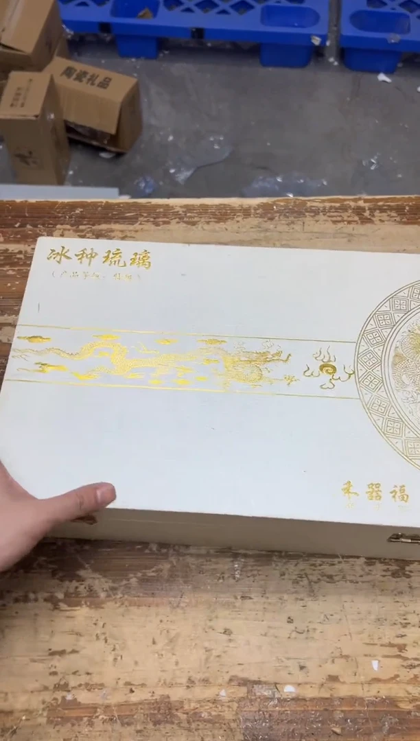 其他奕天@@@@@@@@@