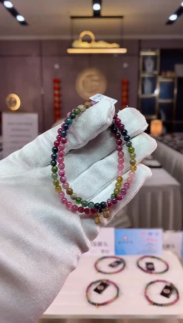 【闪购商品】碧玺单圈手串4mm+未镶嵌（多样性发一条）xion