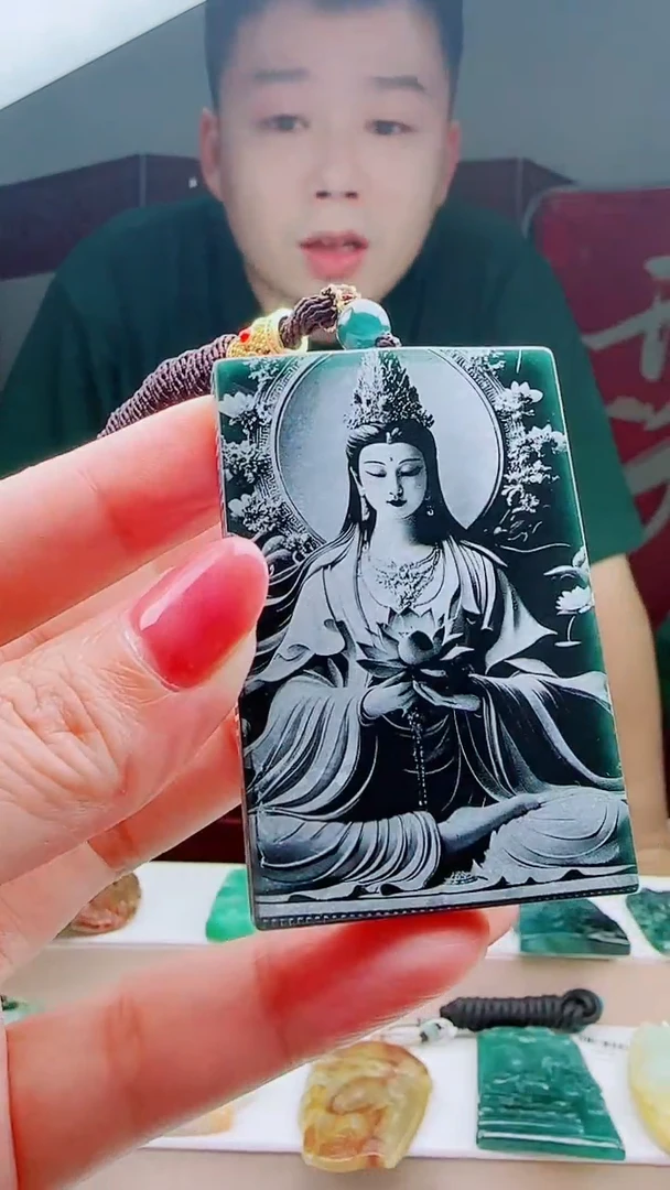 颈饰未镶嵌翡翠多样式发货一件发货