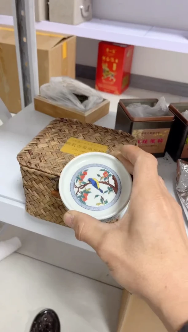 【闪购商品】瓷片0000000000000000000