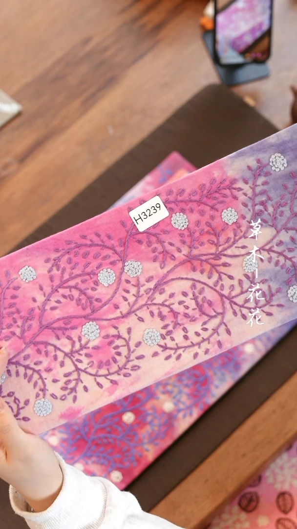 【闪购商品】H3289