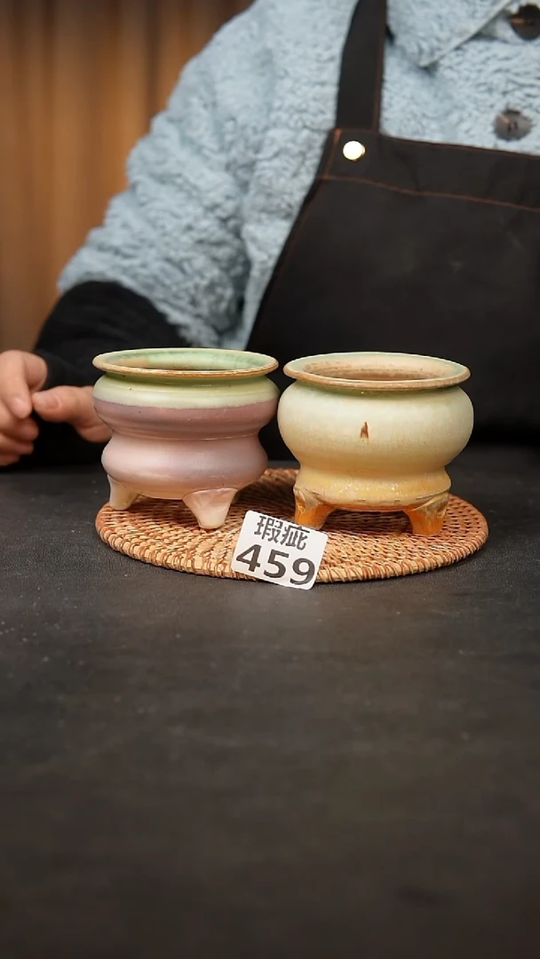 【闪购商品】瓷片459瑕疵款，，口7-8高7-8