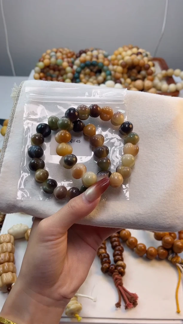 手串菩提根/象牙果f45紫美人玉化害羞屁桃11*14mm手串随机