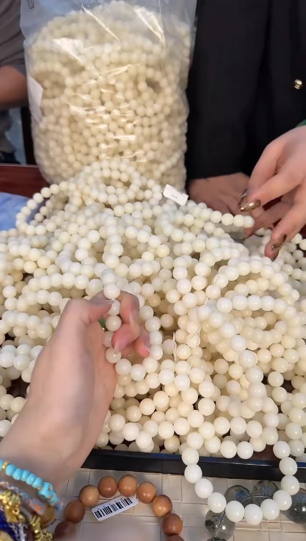 【闪购商品】白玉菩提手串X0120-314-500多样性一件