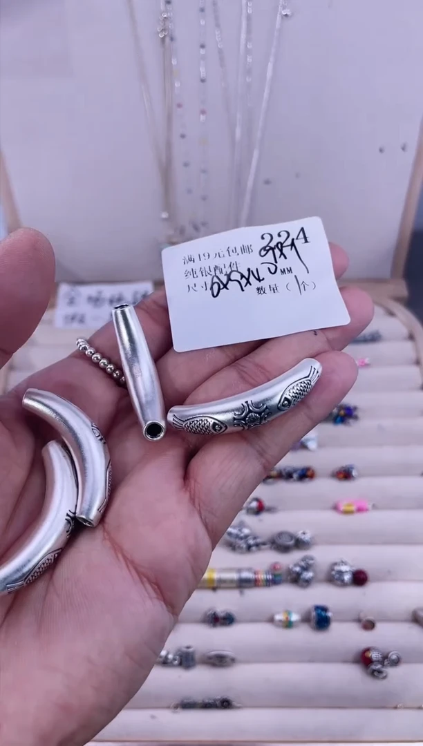 无足银纯银配件224