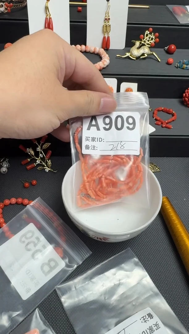 默认微瑕，看好出手