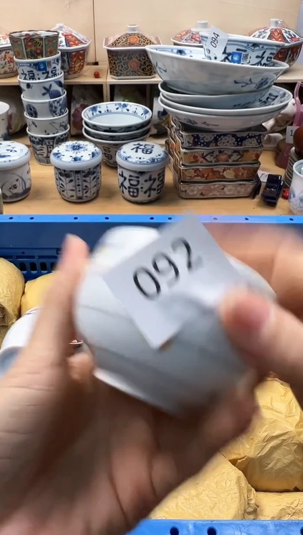 瓷片大*你好你好你好你好092