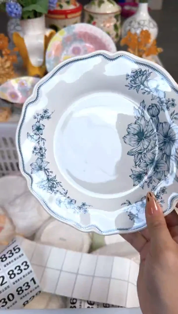 瓷片829默认微瑕15包邮库存1件