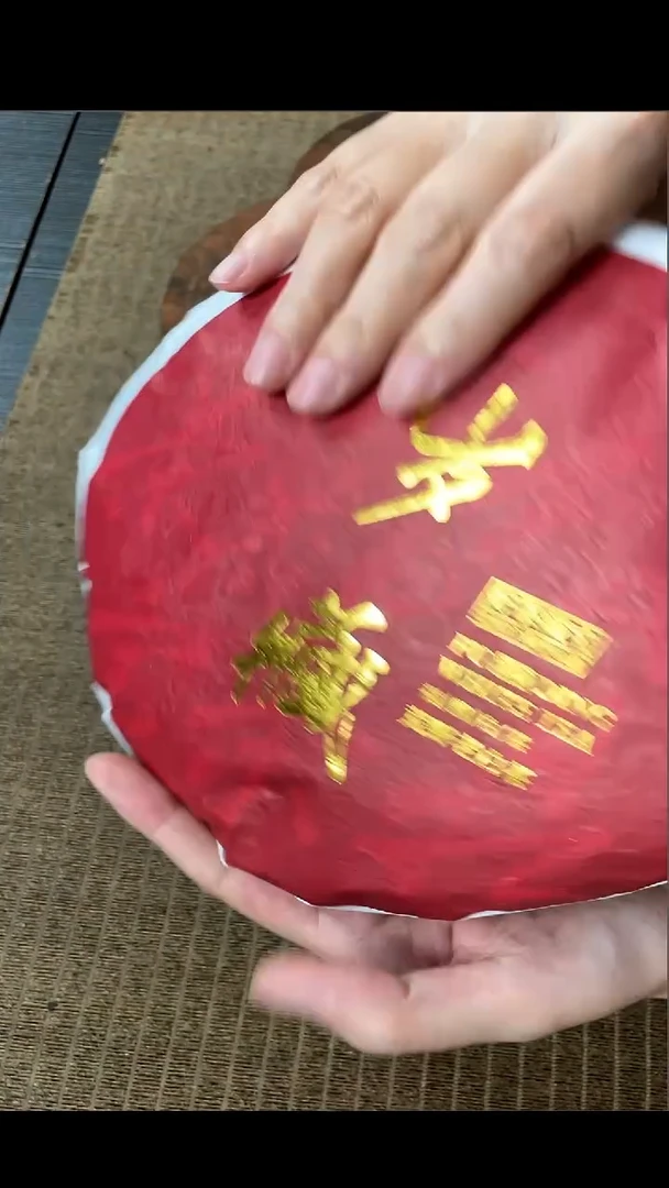 2010年老冬片350克