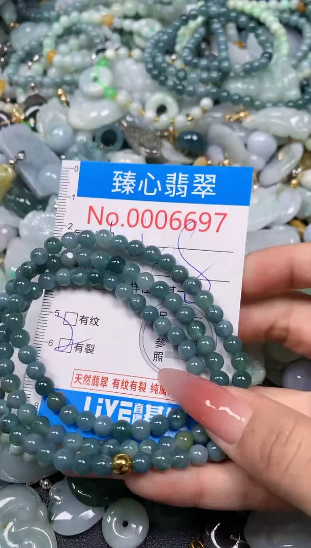 【闪购商品】翡翠颈饰未镶嵌含绳0006697