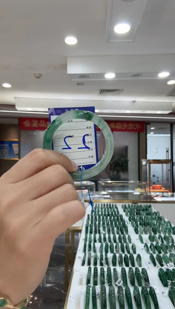 未镶嵌手镯石英质玉（非洲翠）55-56圈口  手镯手镯