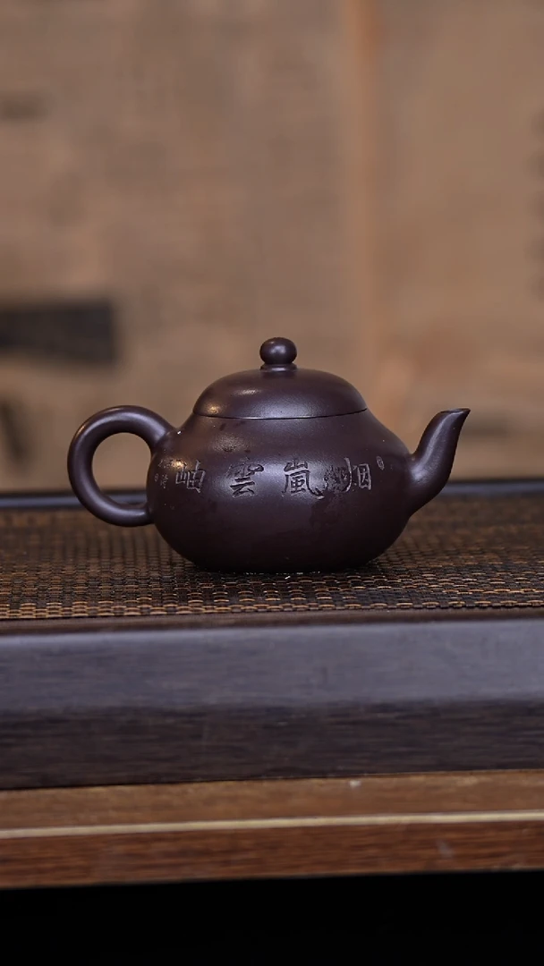 【闪购商品】紫砂茶壶456789312456