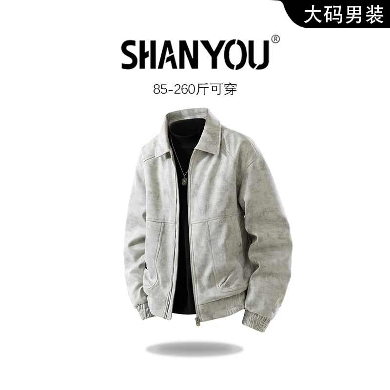 美式高街飞行夹克男秋季新款oversize翻领麂皮绒印花工装外套上衣