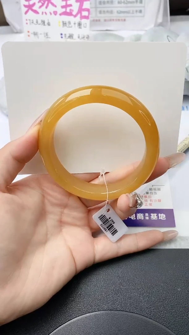未镶嵌手镯石英质玉w62-HB多样性发货60+