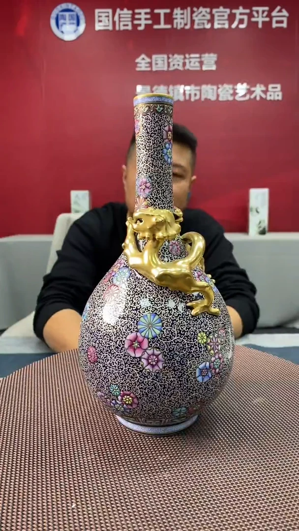 陶瓷a400景德镇瓷器一件