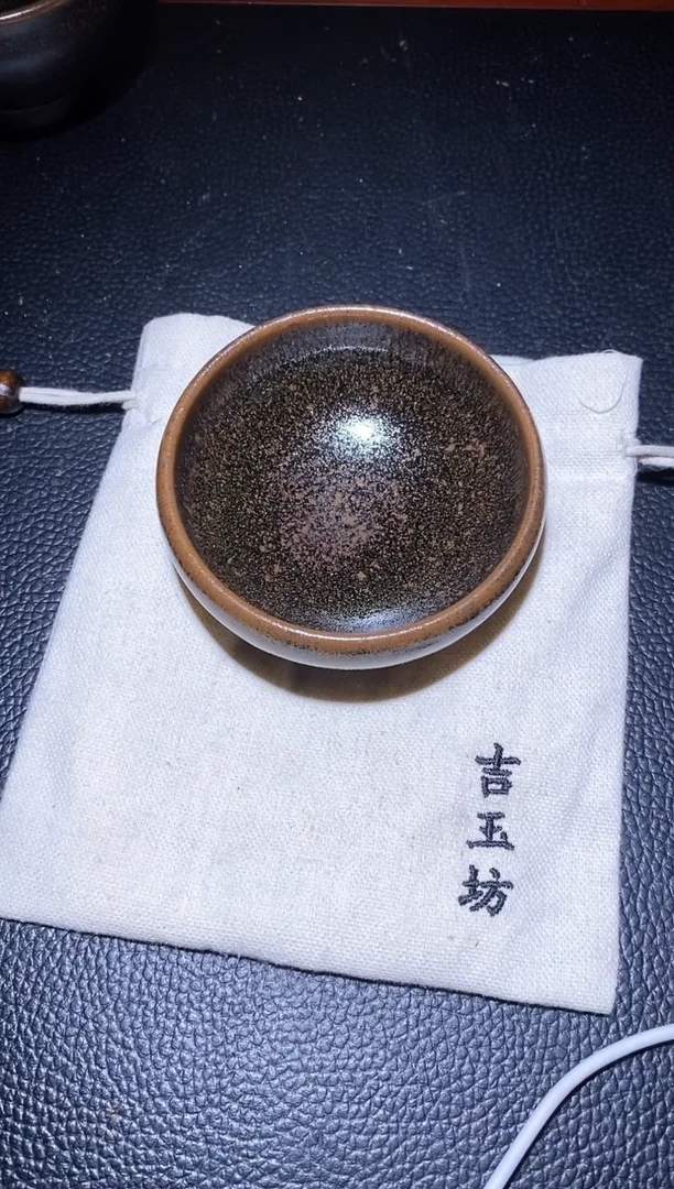【闪购商品】茶盏             12