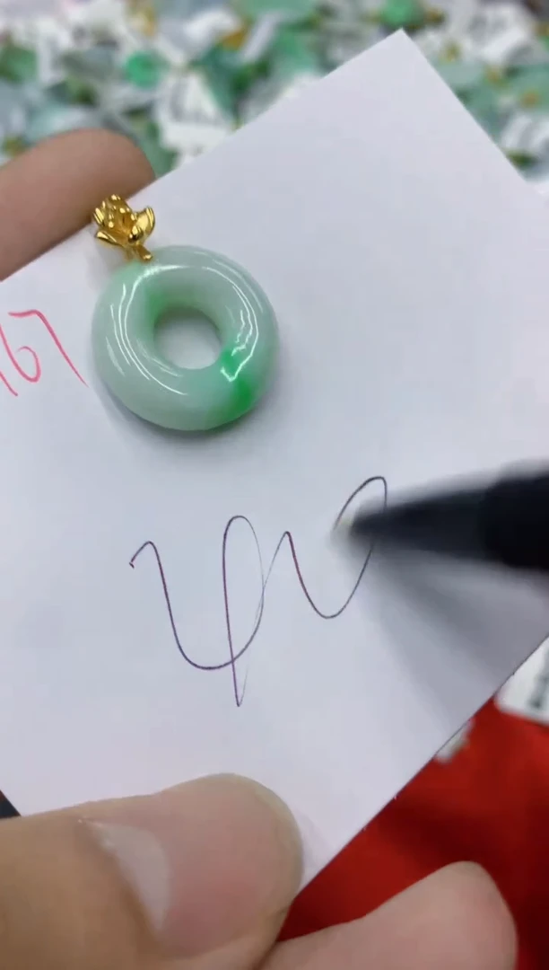 翡翠未镶嵌颈饰1111111111