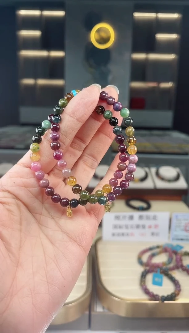 【闪购商品】碧玺单圈手串未镶嵌（多样性发一条）Q