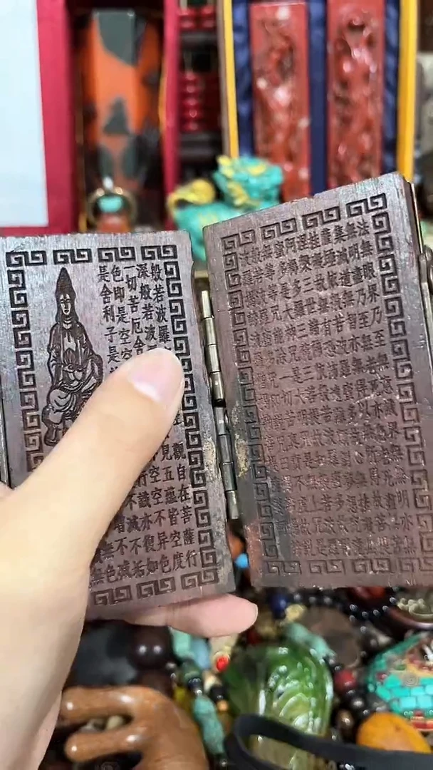 闪购商品老板娘推荐