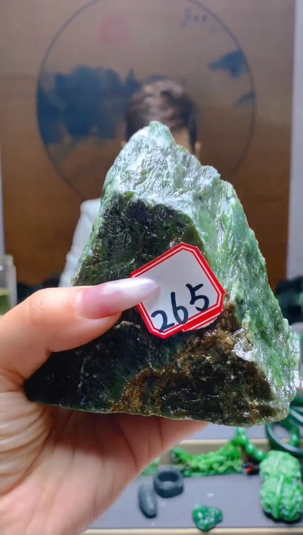 【闪购商品】和田玉（碧玉）珠宝半成品未镶嵌1