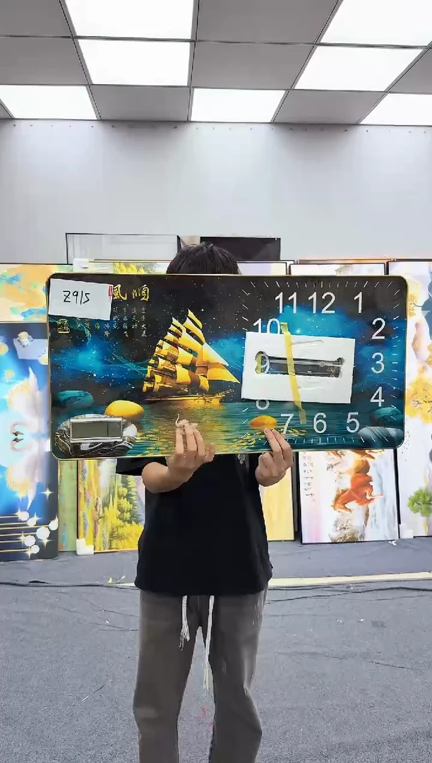 孤品微瑕黑马闪购Z915