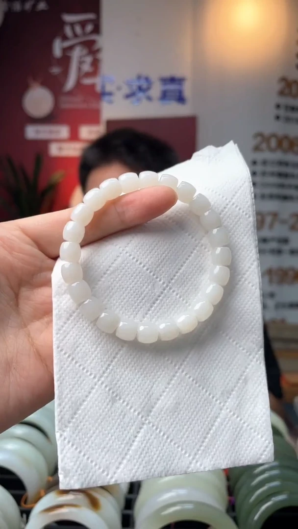 未镶嵌手串和田玉白玉卡8mm苹果珠手串多样性发一条