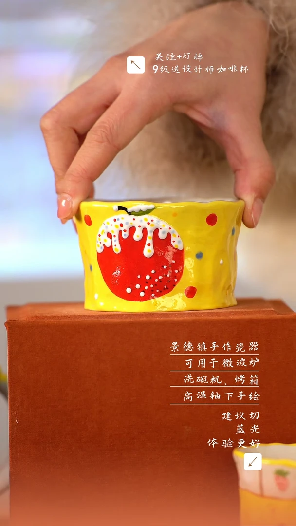 【闪购商品】清尘器物手工手绘瓷器