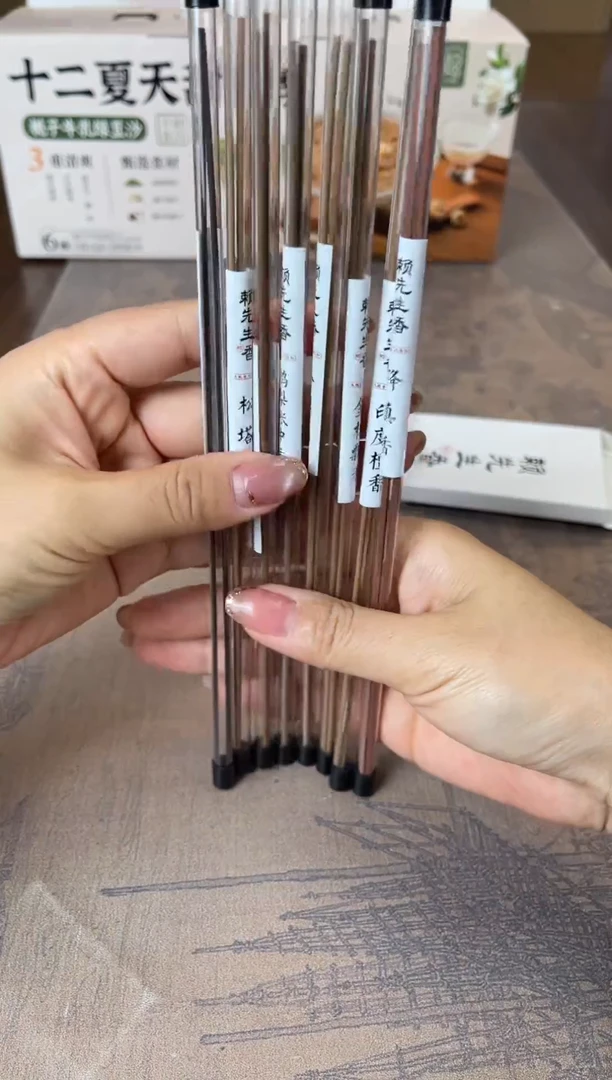 瓷片别算了真划算@@8S45