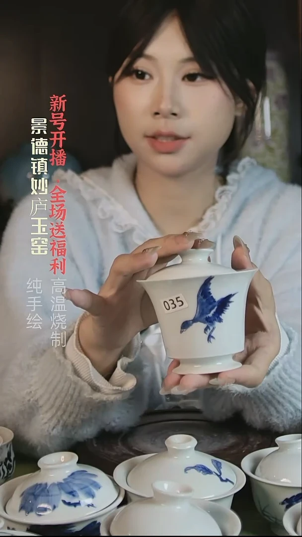 盘妙庐玉窑马蹄盖碗035微瑕