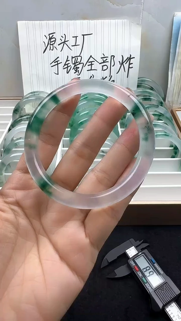 手镯玛瑙/玉髓未镶嵌手镯