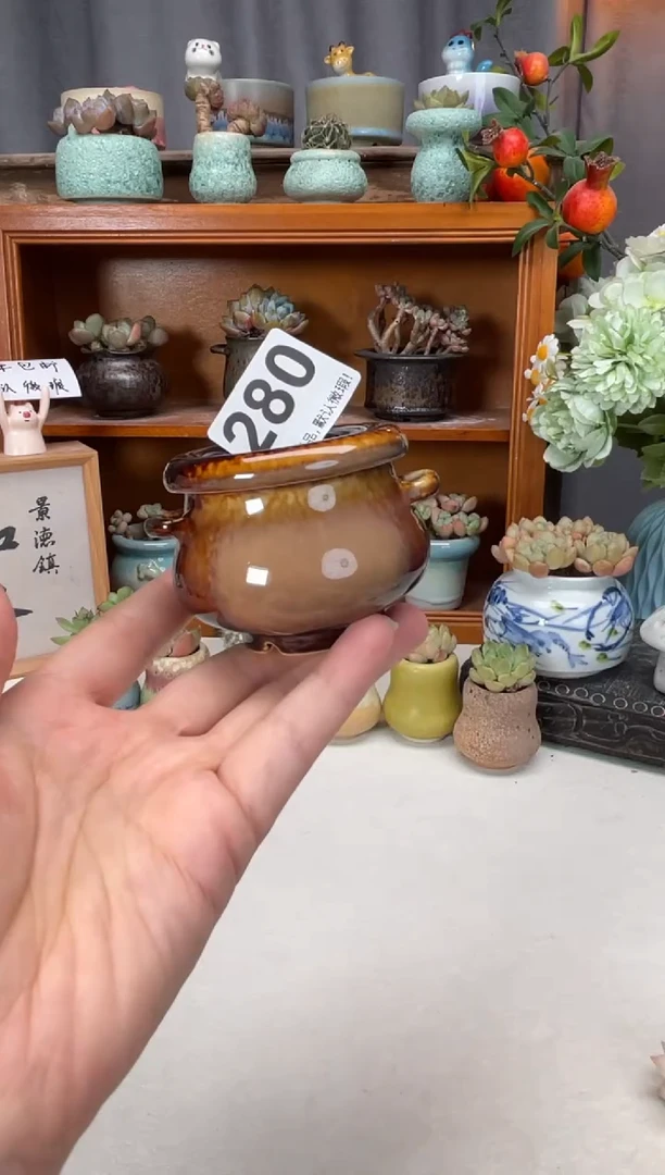 瓷片280知木小芳花盆