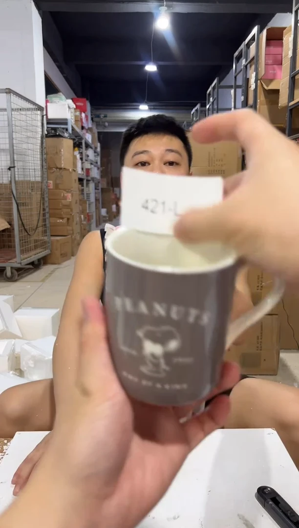 瓷片421-l孤品默认微瑕不退不换