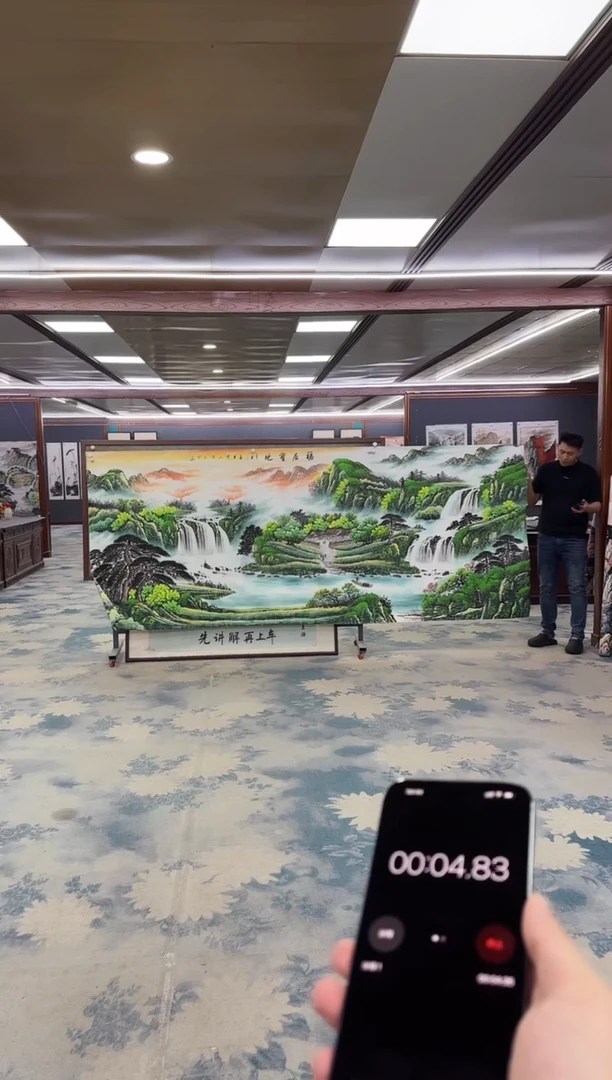 国画Z刘雪红-山水国画-大丈二