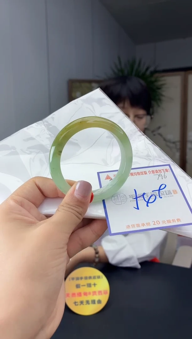 未镶嵌手镯翡翠111111111