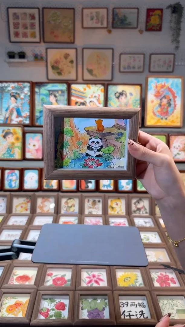 国画熊猫 手绘国画13