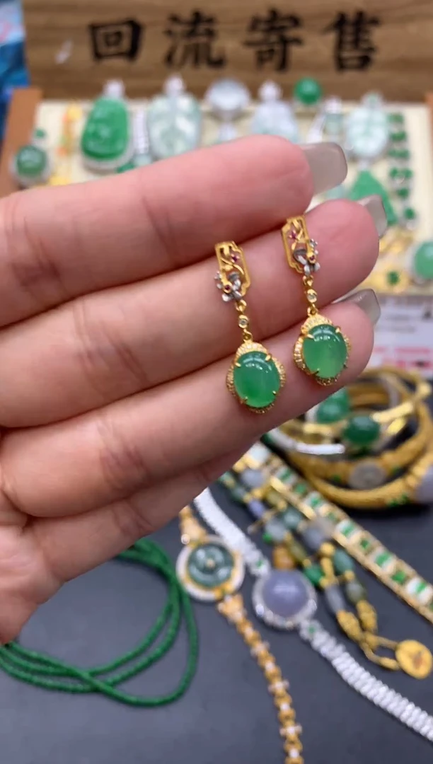 【闪购商品】翡翠耳饰18K金镶嵌297-中国好珍宝