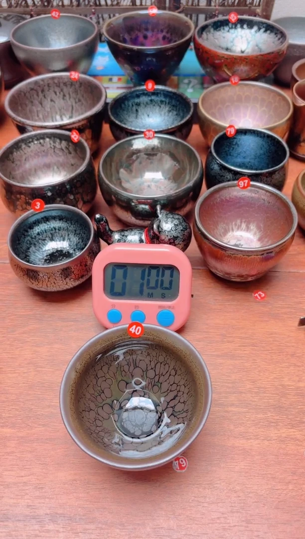 【闪购商品】茶盏40号建盏工匠茶器