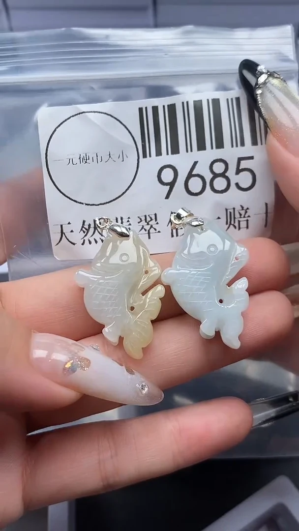 吊坠(不含链)未镶嵌翡翠9685