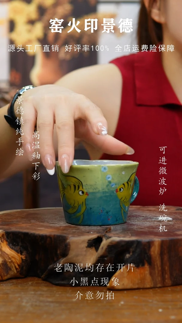杯子567老陶泥杯子