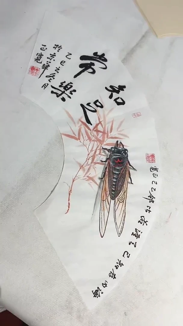 国画朱路军/国画/花鸟