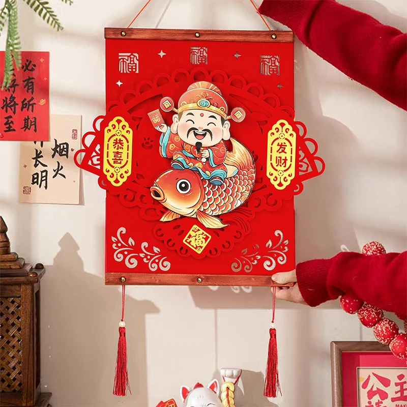 【红】2025年新款过年摇头财神客厅布置用品挂饰摇头财神挂件