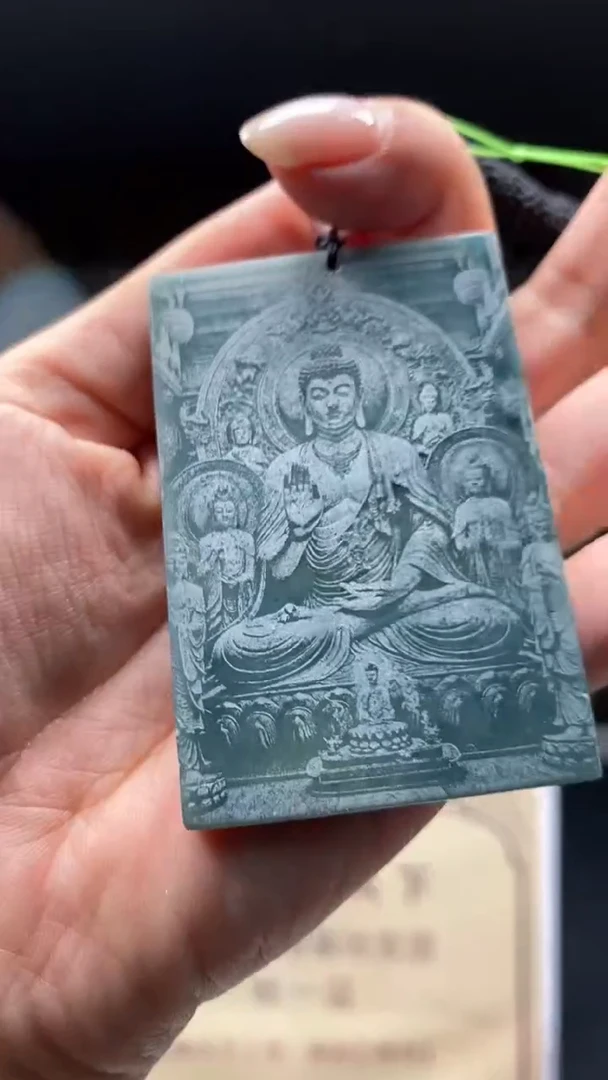 未镶嵌定制翡翠********595